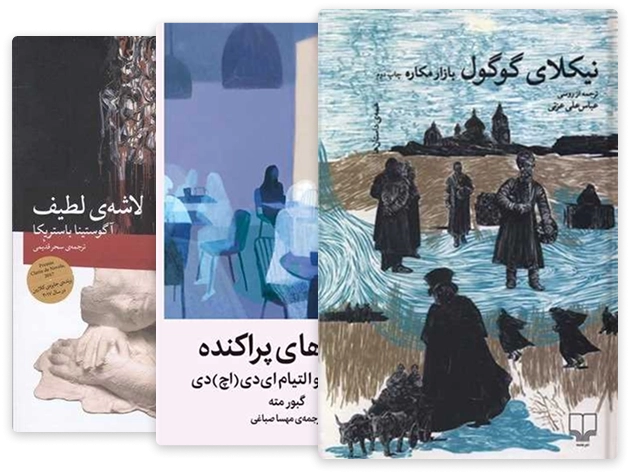 مسیر یادگیری اعتماد به نفس